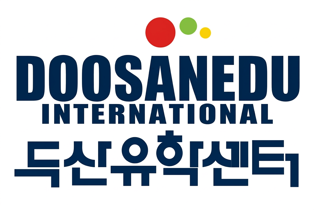 두산유학센터 로고